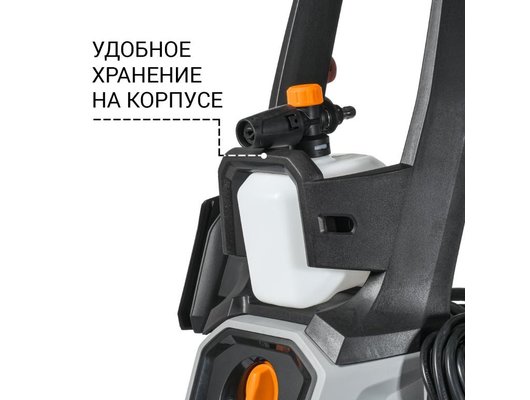 Мойка Bort KEX-2700-R